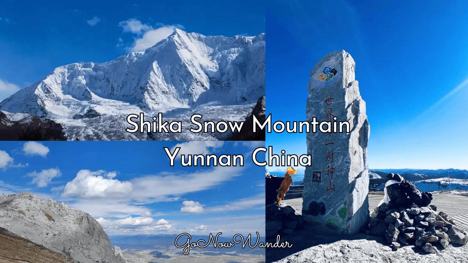 Shika Snow Mountain Ultimate Travel Guide