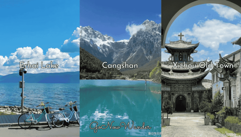 Yunnan must-visit destinations