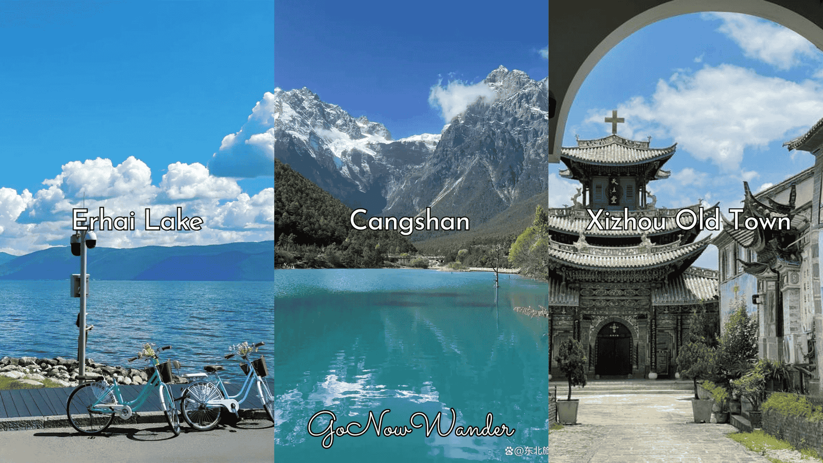 Yunnan must-visit destinations